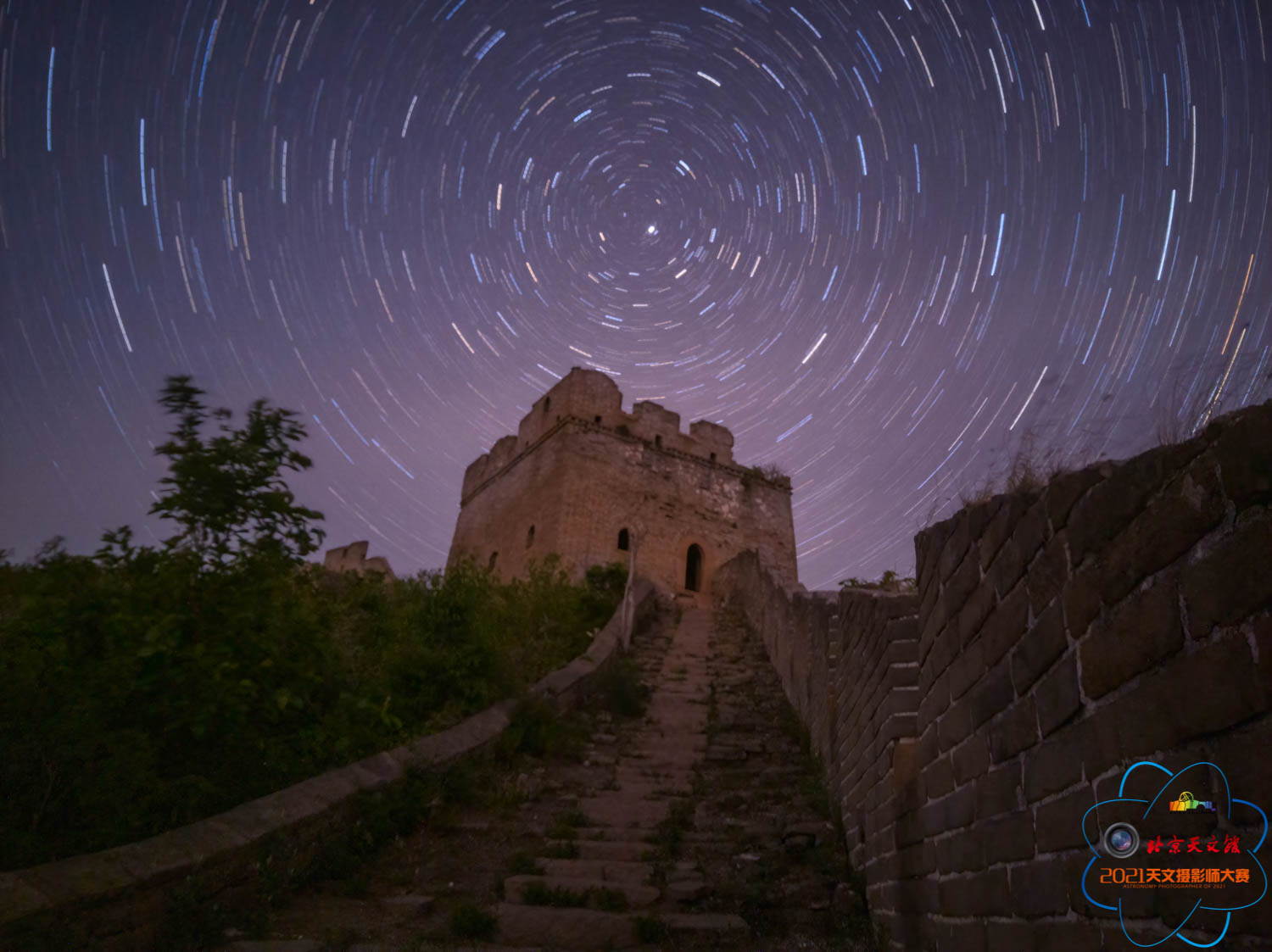 图12  星迹下的明长城（作者：陈雨，参赛主题：手机天文摄影）.jpg