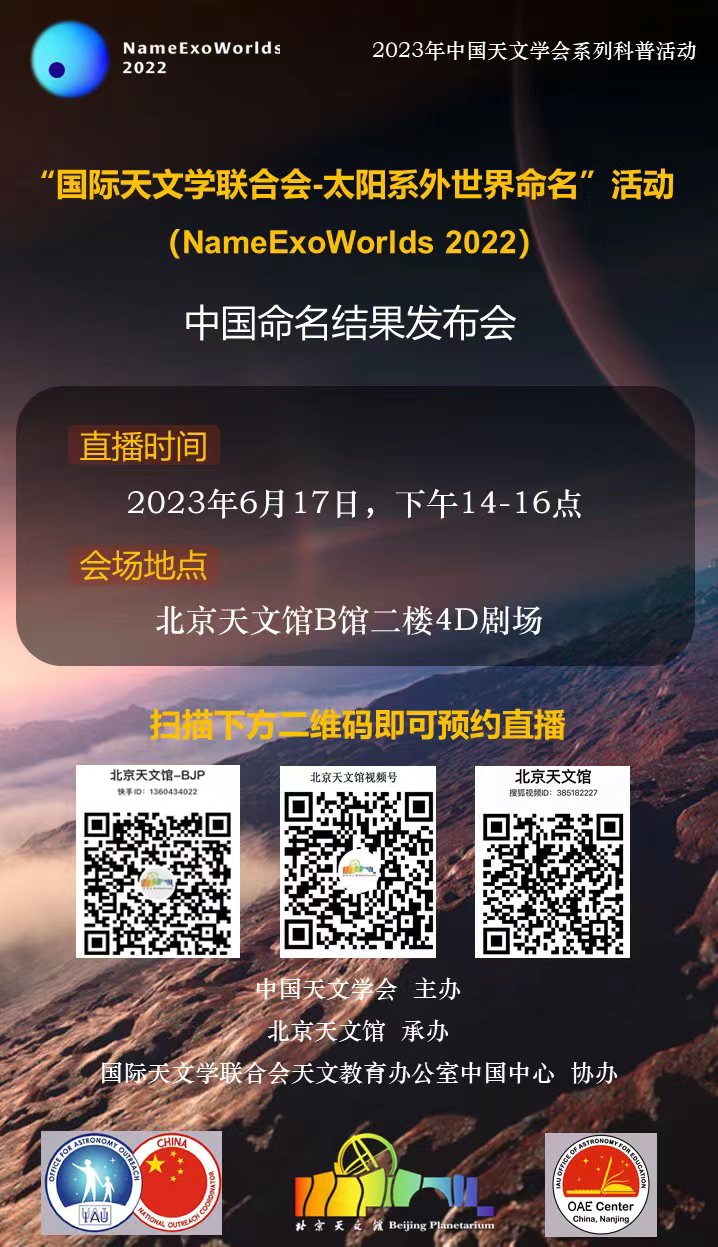 微信图片_20230615150927.jpg