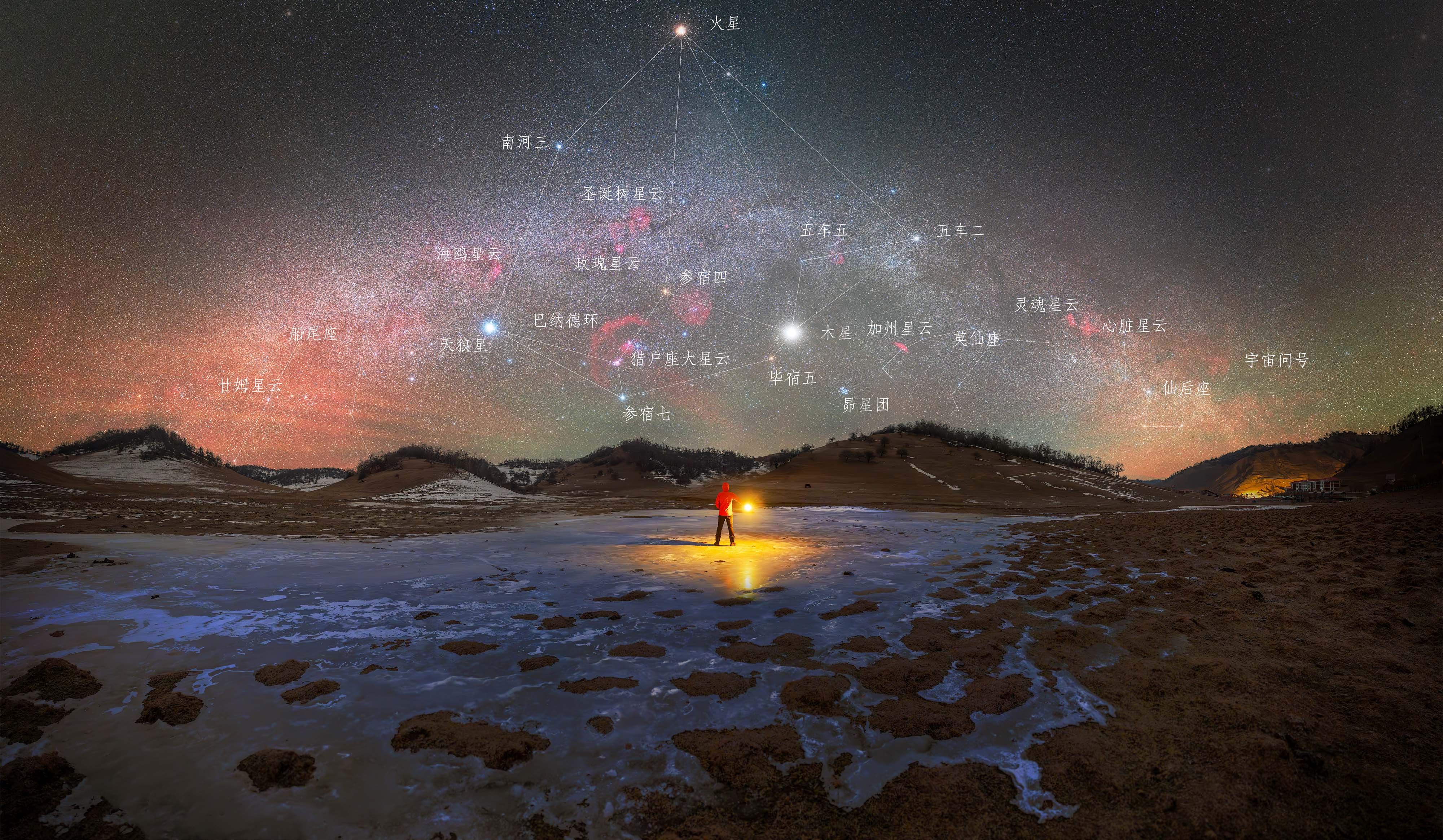 王庆睿 - 冬夜星空梦.jpg