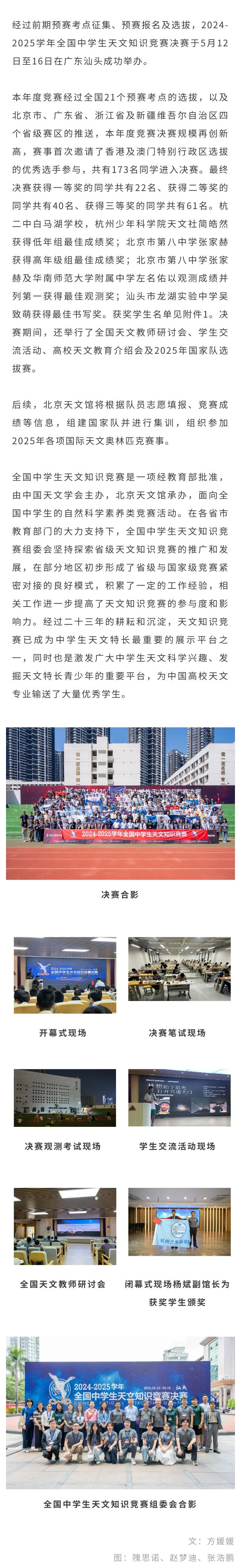 官网.jpg