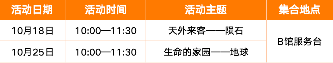 1759974052349091138.png 图片1.png