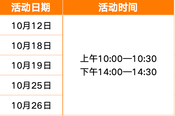 1759974193008018379.png 图片7.png