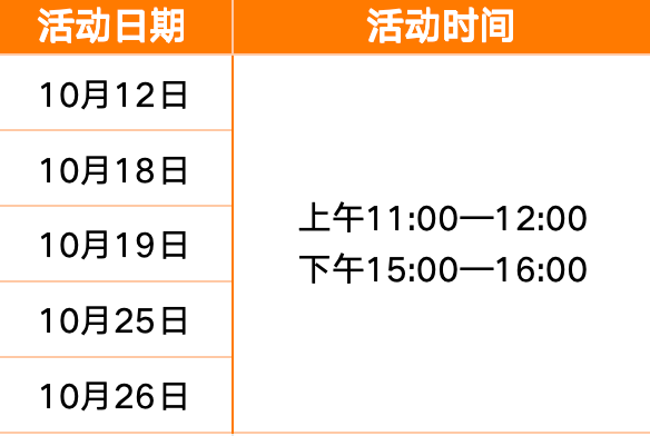 1759974238071088078.png 图片9.png