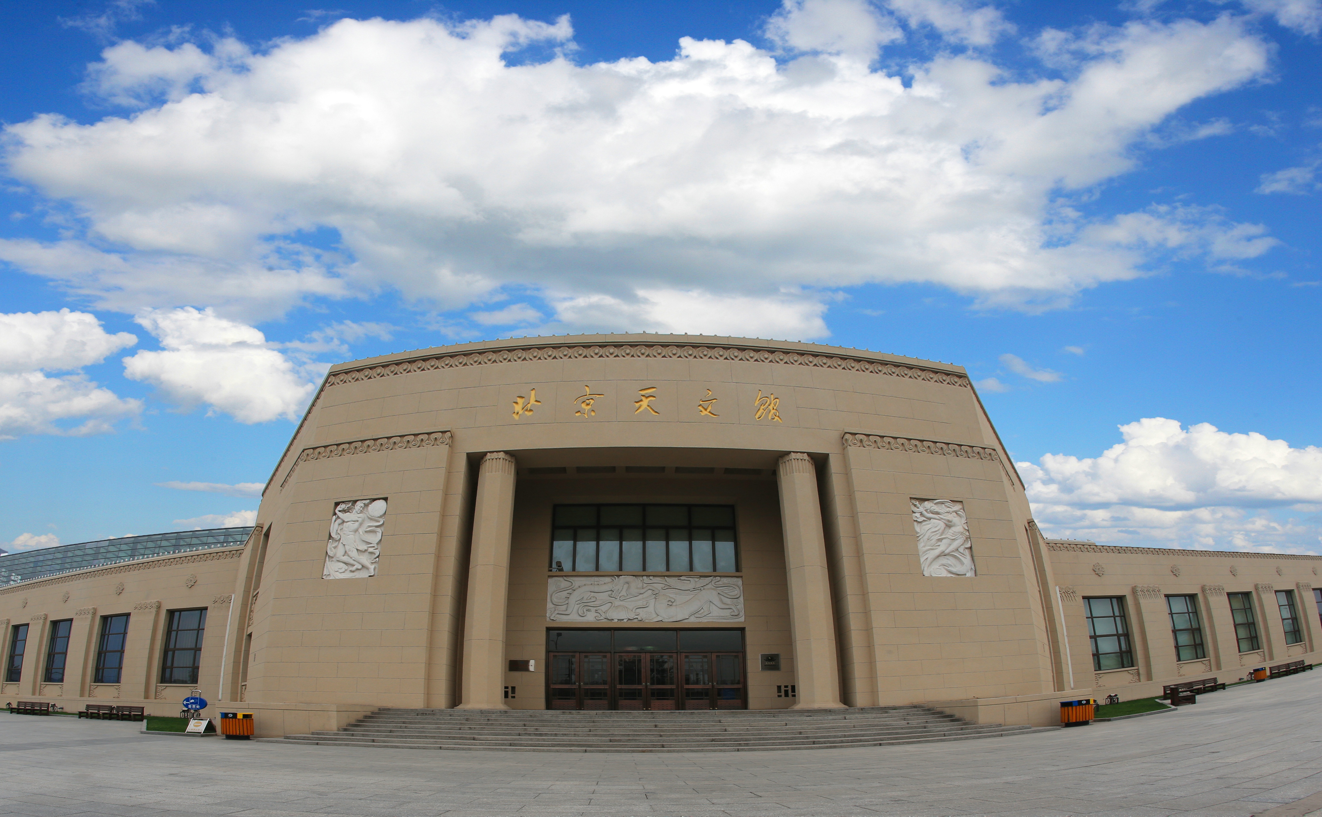 2014.11-北京天文馆A馆全景-苏晨（小尺寸）.jpg