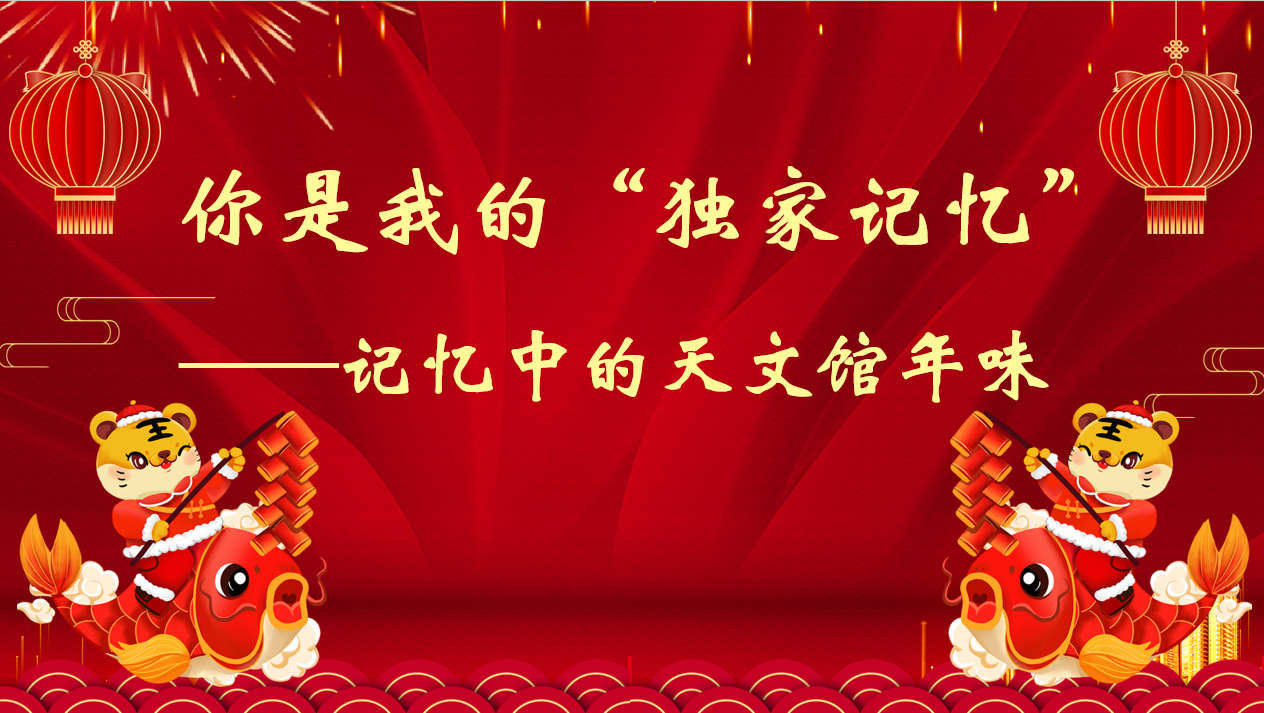 你是我的独家记忆图片.png
