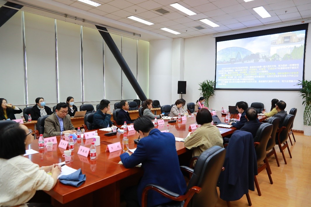 座谈会现场.jpg
