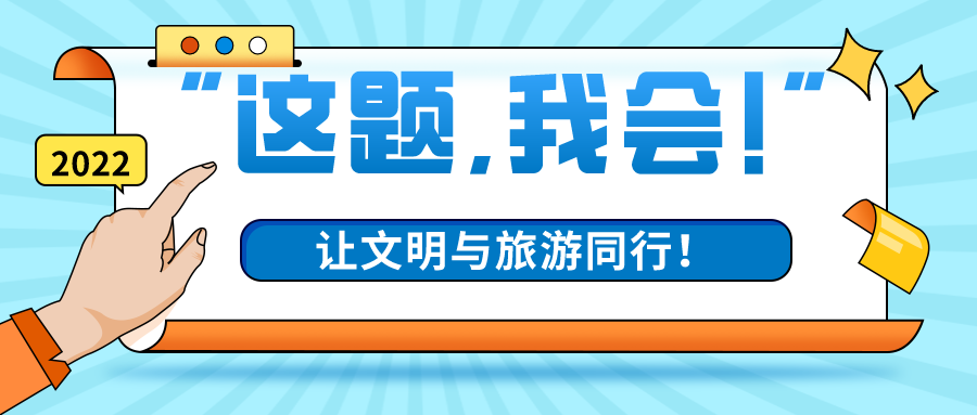 公众号封面首图.png
