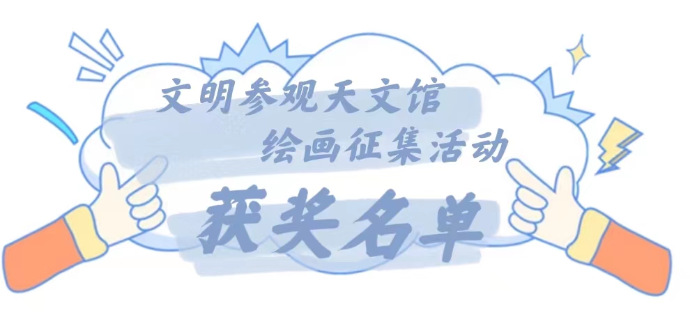 封面图(8).jpg