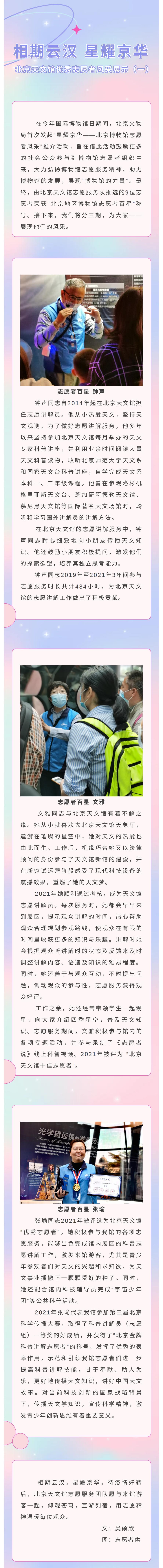 微信图片_20220526153334.jpg