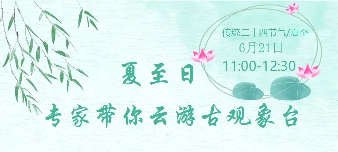 头图.jpg