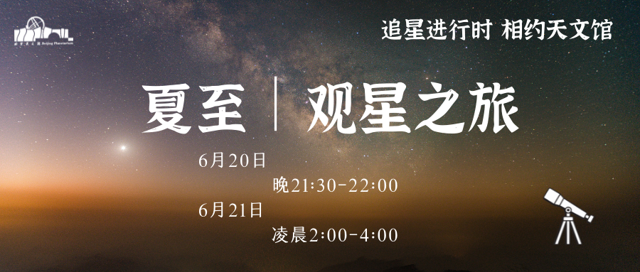 预告头图.png