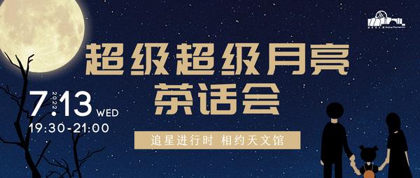 微信公众封面.png