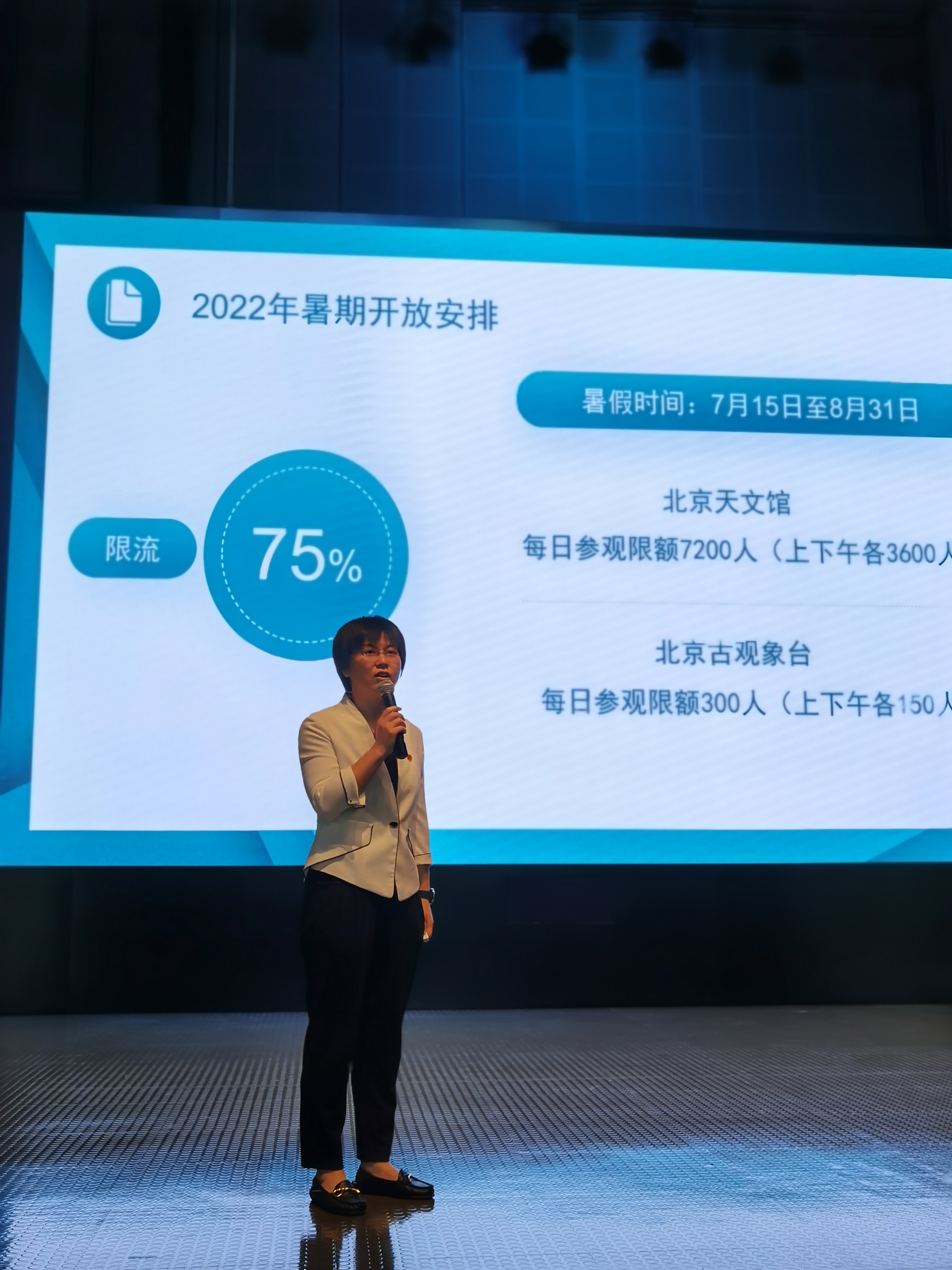 图片二(1).jpg