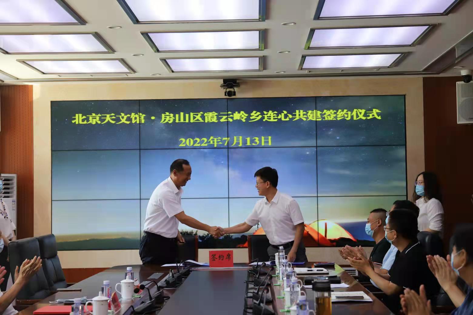 微信图片_20220714160227.jpg