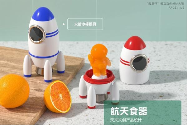 图片7.jpg