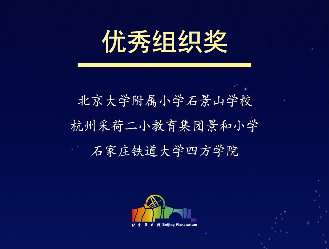 图片12.jpg