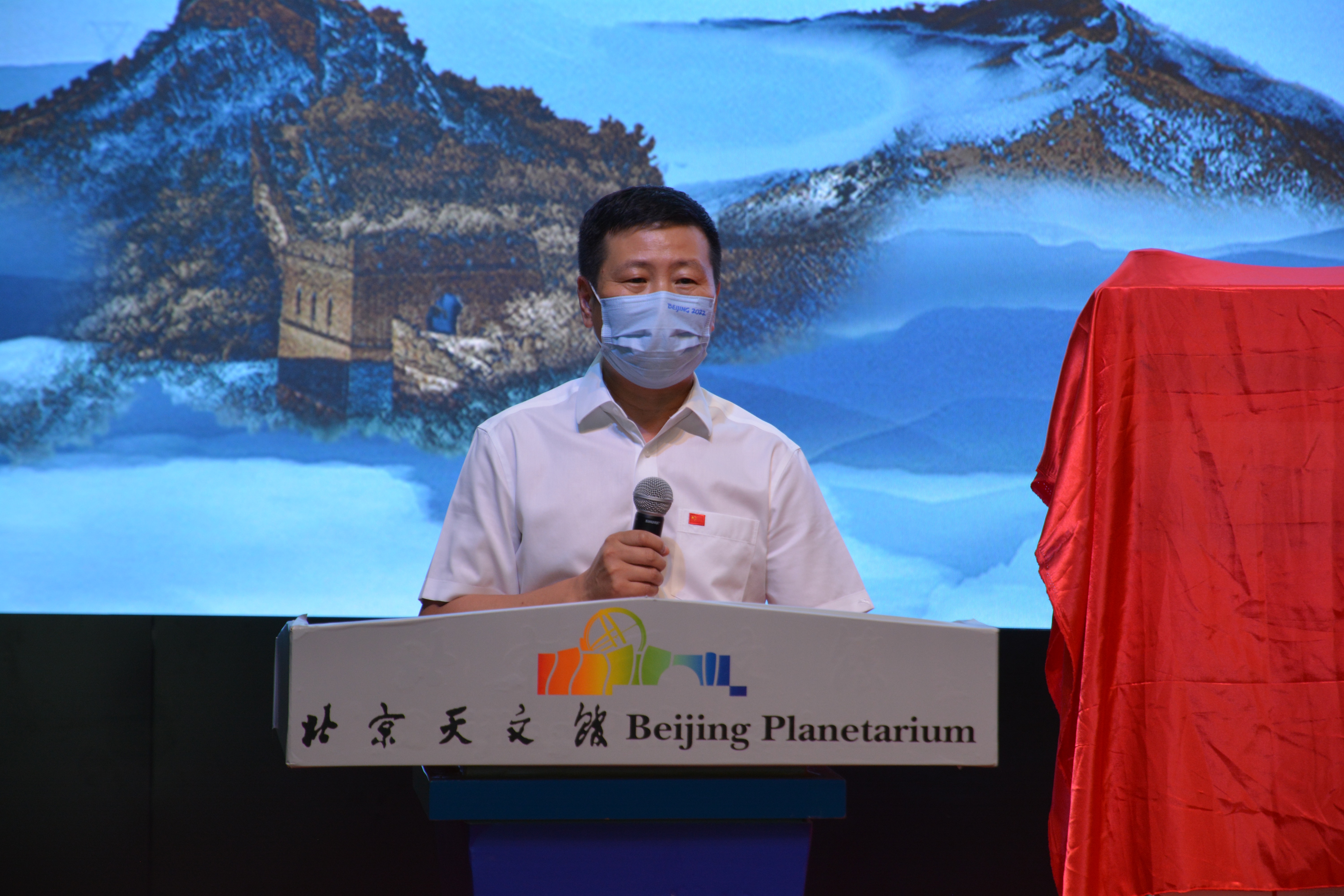 张绪东讲话.jpg