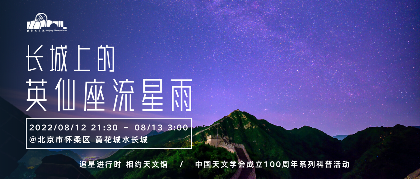 微信公众号封面.png