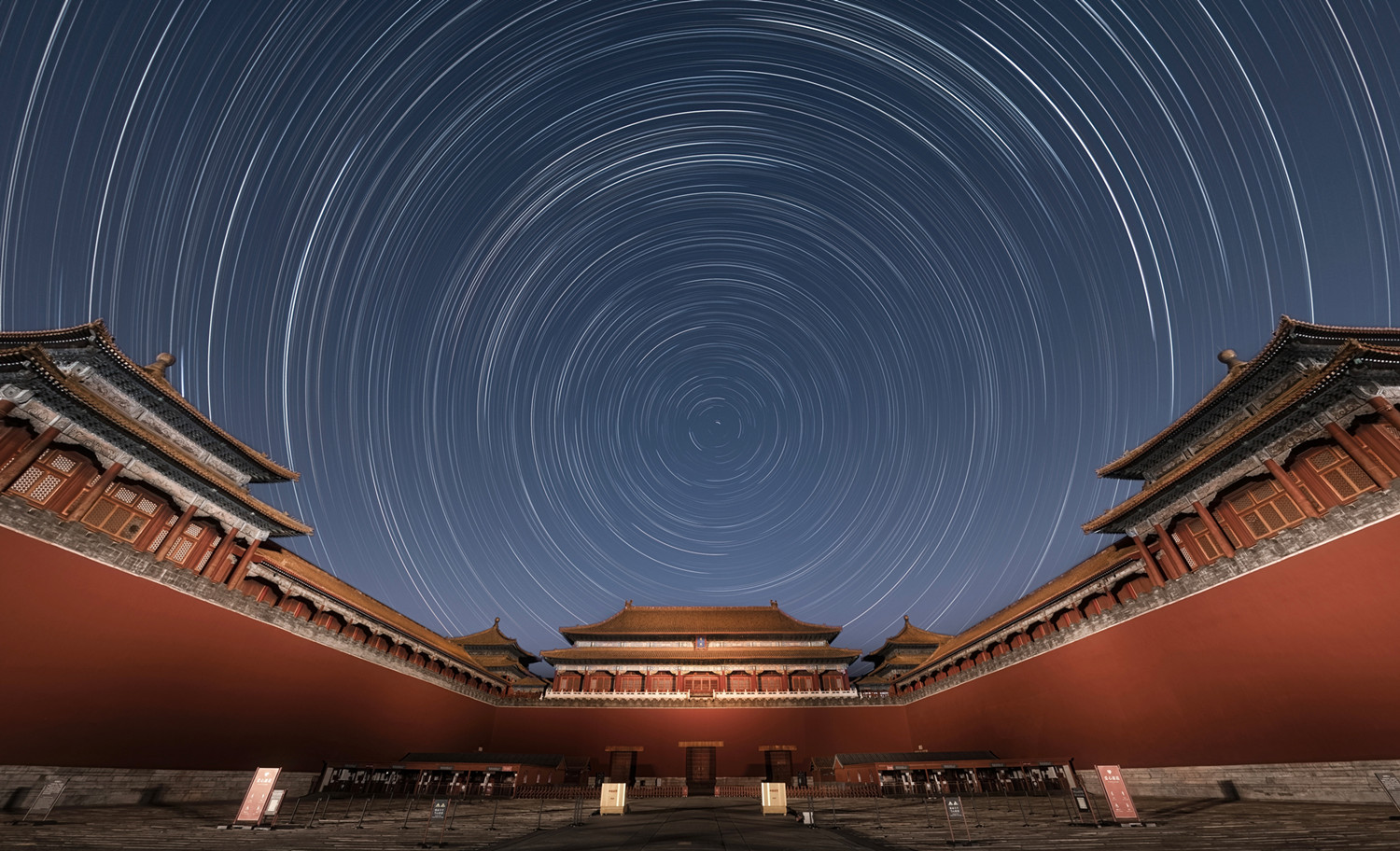 职爽-紫禁之夜·星璇皇城（长边1500像素）.jpg