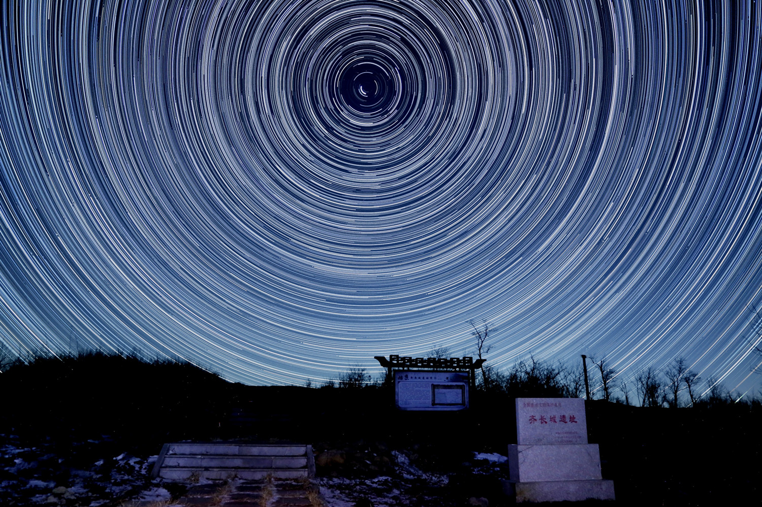 秦国明-斗转星移 长城犹在（长边1500像素）.jpg