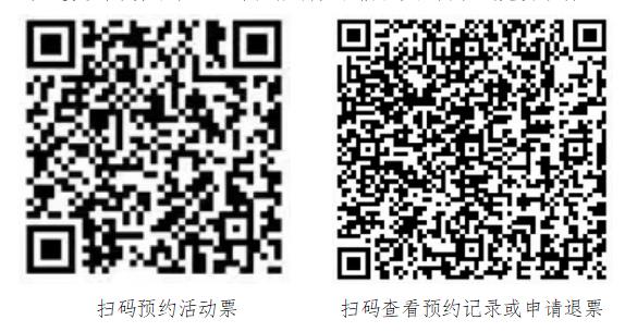 微信截图_20230906134238.jpg