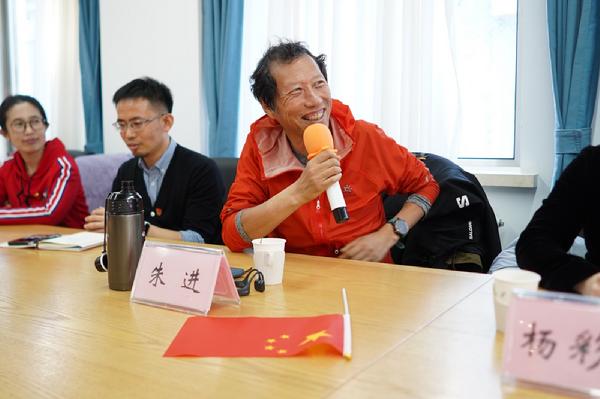 天文馆办公科研杂志党支部与中国儿童中心开展共建活动