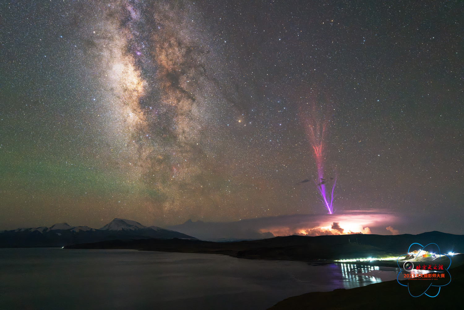 3等奖-毛宾富-夜空之美-银河-银河与巨大喷流.jpg