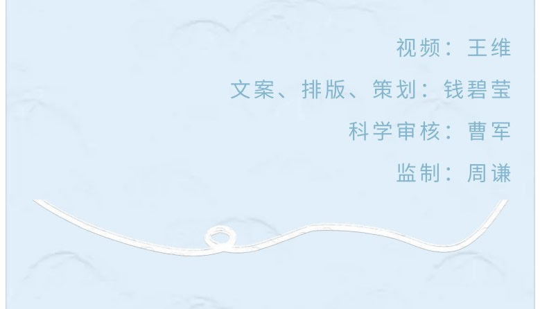 志愿环游记：天龙座与“前任”北极星2.jpg