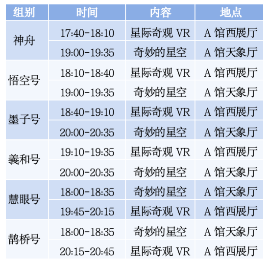屏幕截图 2025-07-14 141854.png