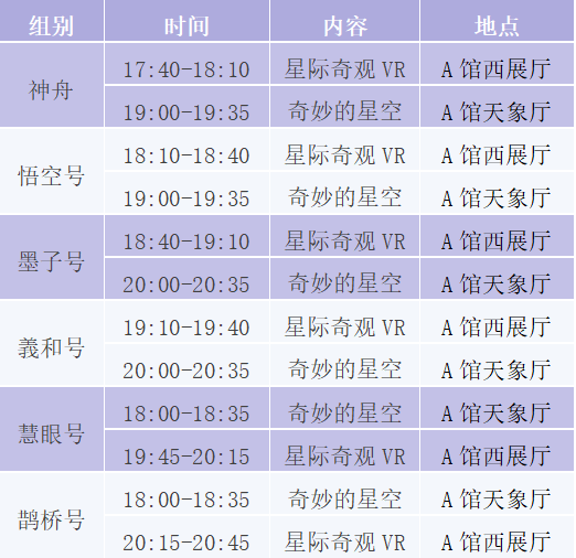 图片9.png