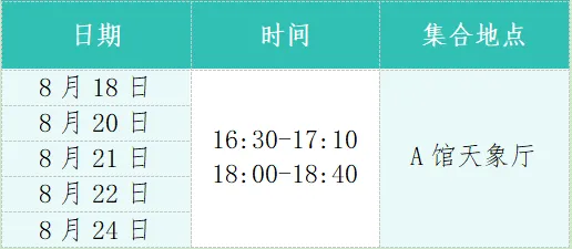 图片8.png
