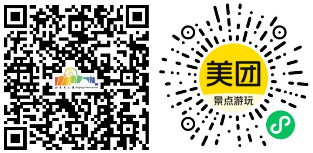 屏幕截图 2025-08-19 101407.png