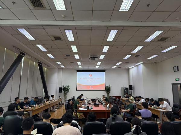 北京天文馆召开“以案为鉴、以案促改”警示教育大会