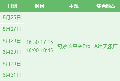 图片7.png