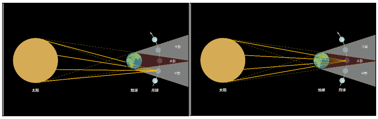 屏幕截图 2025-09-03 144920.png