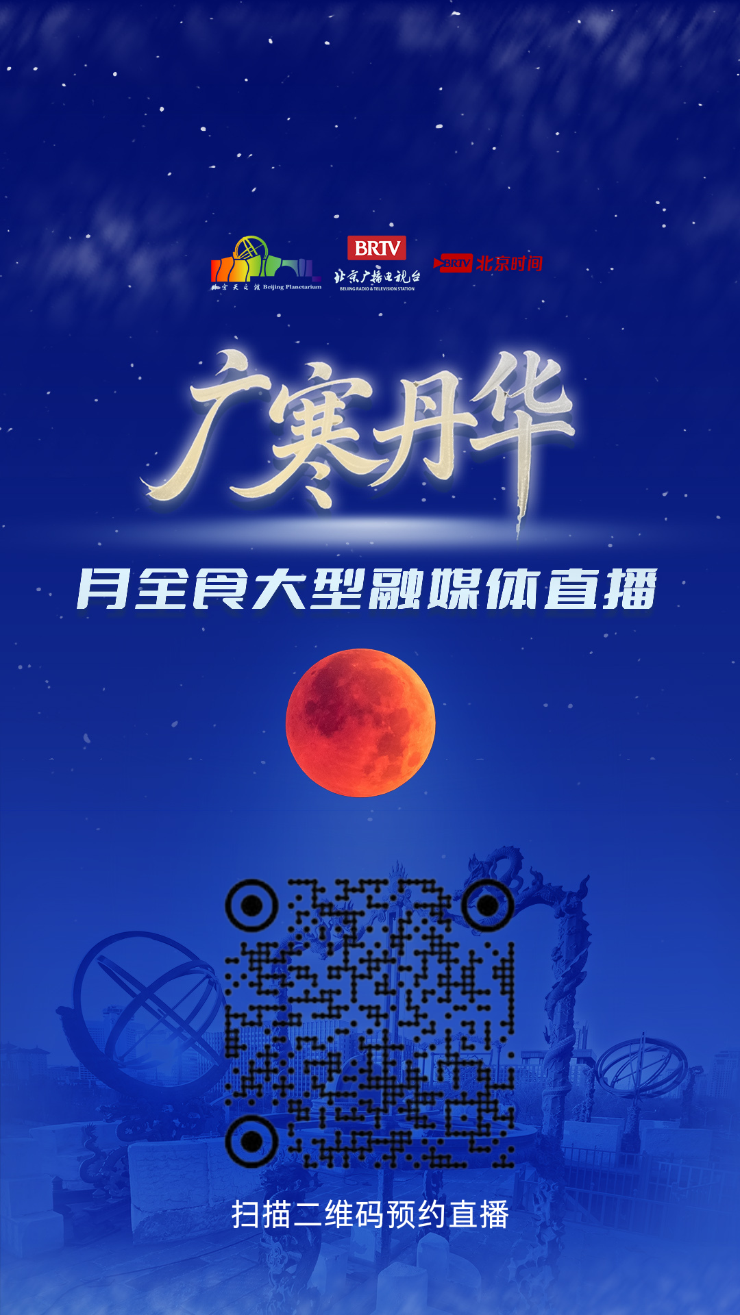 lQLPD33k741bLiXNB4DNBDiwnhCldiQR-Y8Il4Gd9xMsAA_1080_1920.png