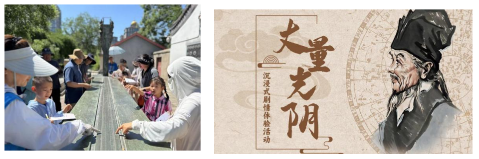 屏幕截图 2025-09-26 144025.png