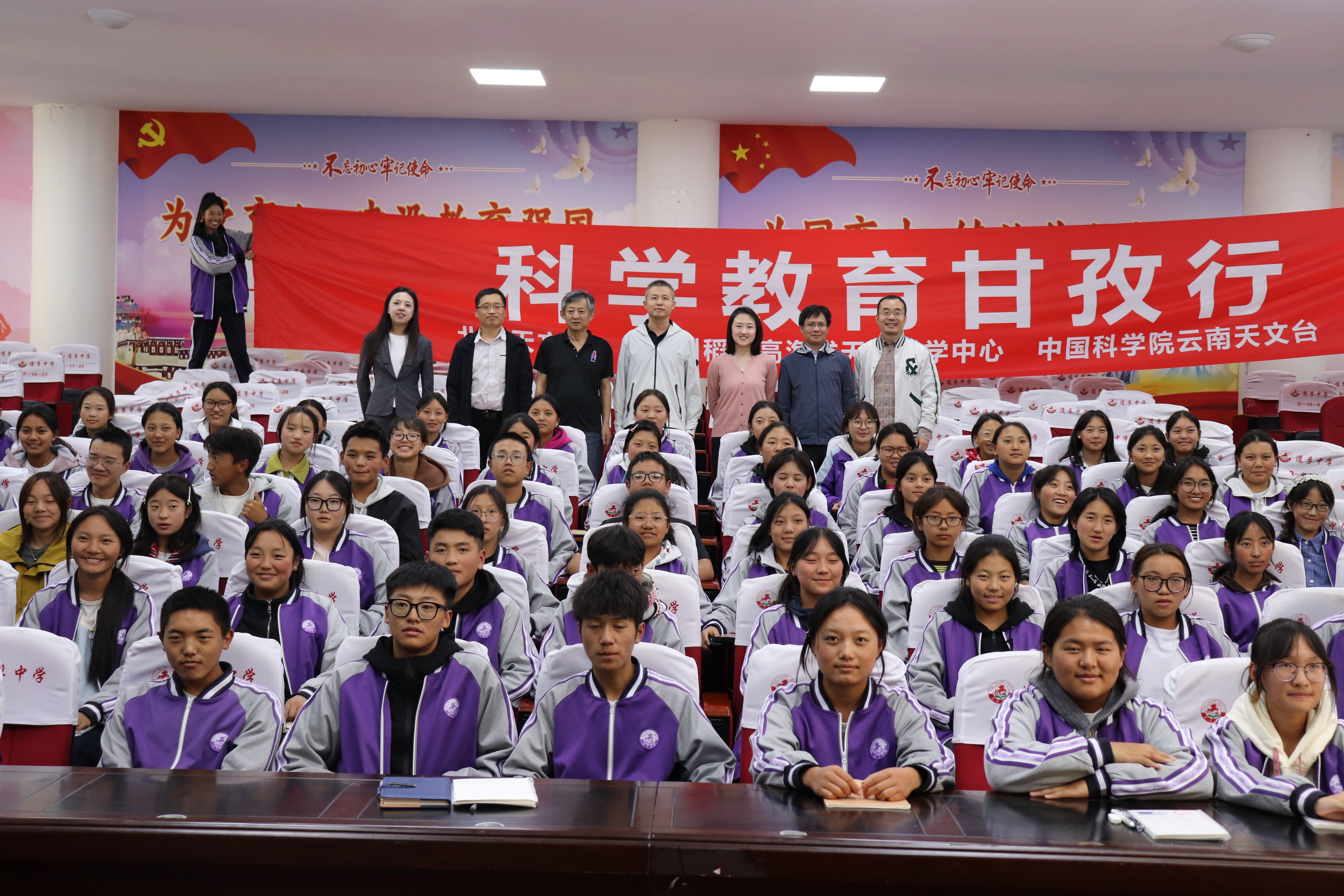 图片1.jpg